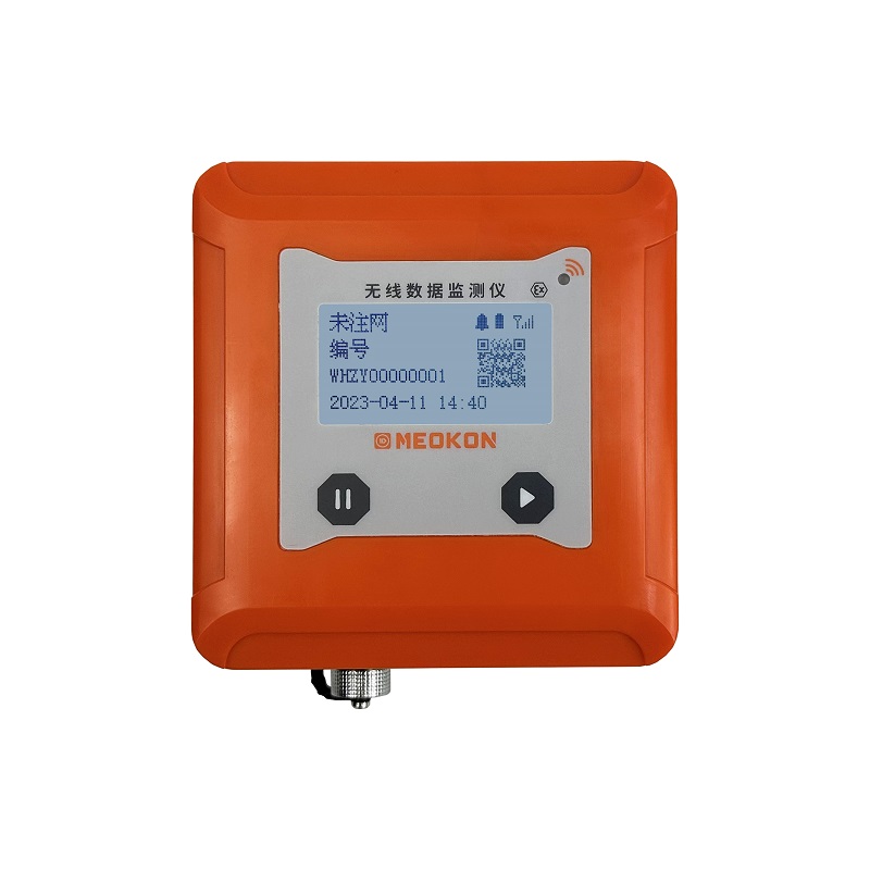 MD-S971 無線數據監測儀